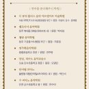 블루밍샾