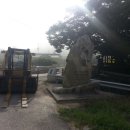 구룡 축사 이미지