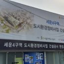 승보약국 이미지