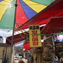 죽공예할인매장
