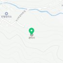 사기막길21 이미지