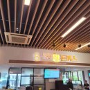 소호회센터 (앞) 이미지