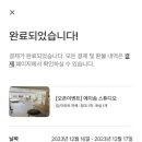 스튜디오에이솜