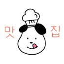 춤추는불닭발 이미지