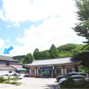 재넘어 화덕고등어 이미지