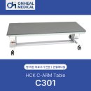 (주)온힐메디컬 이미지