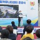 조치원복컴2 이미지