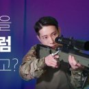 카스ENG