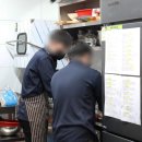 대박호프 - 청주시 청원구 팔결로 713-3 | 대박호프