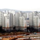 이**(단독주택) 이미지