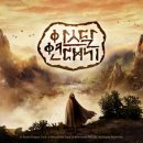 하이프아이피 이미지