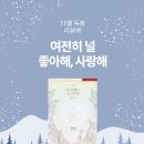 알리페르