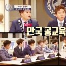 음악나라음악학원 - 강동구 양재대로96길 79 | 음악나라음악학원