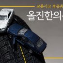 백자한의원 이미지