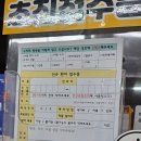 새튼재활의학과의원 이미지