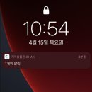 영주약국 이미지