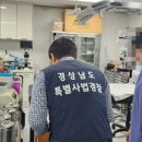 도청동물병원 이미지