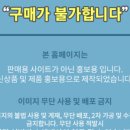 비앤씨주