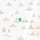비바체뷰티&스킨릴렉싱