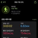 동천로 이미지