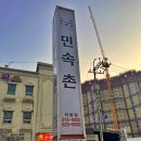 (주)용봉 이미지