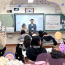 유곡중학교 이미지