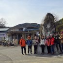 산막골 이미지