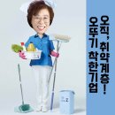 주식회사 고래의 꿈
