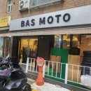 바스모토