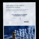 성수컨설팅