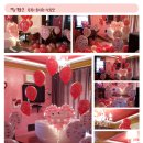 캐슬오션힐 이미지