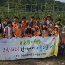 마우농장 이미지