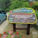 상동종합정비 이미지