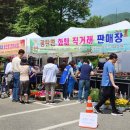 파주광탄경기-파주-광탄4 이미지