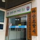 아름다운도시행복한도 이미지