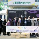 김창숙부띠끄 이미지