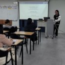 수학전문153학원 | [영종도 수학학원] 스카이153 수학전문학원 2025...입시설명회 후기 [공항고수학][영종고수학][하늘고수학]