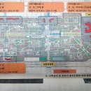 시영공인중개사사무소 이미지