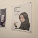 송산한의원 | 한방 재활의학과 전문의 치료. 믿고 다닐 수 있는 몸앤장한의원 송산새솔점 (feat. 내돈내산 허리치료)