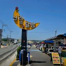 월정교 화장실 | 감포 포차거리 맛집 추천 바다뷰 끝판왕 신라의달밤 월정교 후기