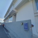 남해-254 이미지