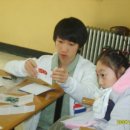 행복재활원 이미지