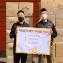 주식회사 에이플러스 이미지