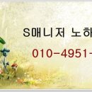 K2 PC방 이미지