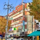 제이미휘트니스 | 목동 PT 헬스장 후기 제이미 휘트니스