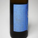 생그린식품주