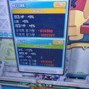 2024.09.08~09.14 일~토 일기