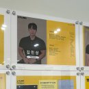 신흥상가 | 수진역PT 잘하는 곳 신흥역헬스장 팀제이맥스 성남신흥점 김민상 트레이너 PT 후기