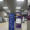 오산동 SRT동탄역 | 동탄역 SRT GTX 주차장 편의시설 이용후기