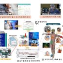 엠헬스케어 이미지